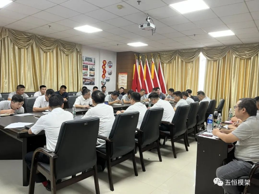 素質提升,交流分享——我司召開2022年項目管理述職培訓會議