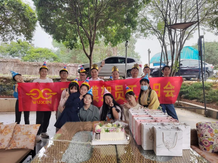 第四季度員工生日會(huì)|歲月不負(fù) 溫暖同行