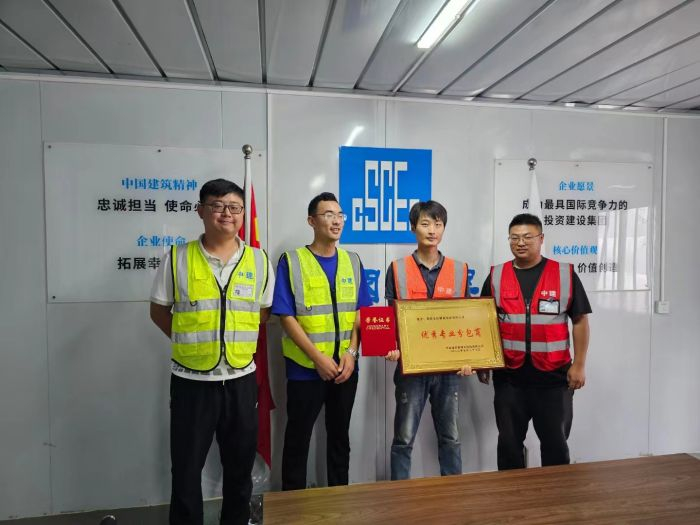 又雙叒獲獎啦!公司多個項目和個人榮獲客戶表彰