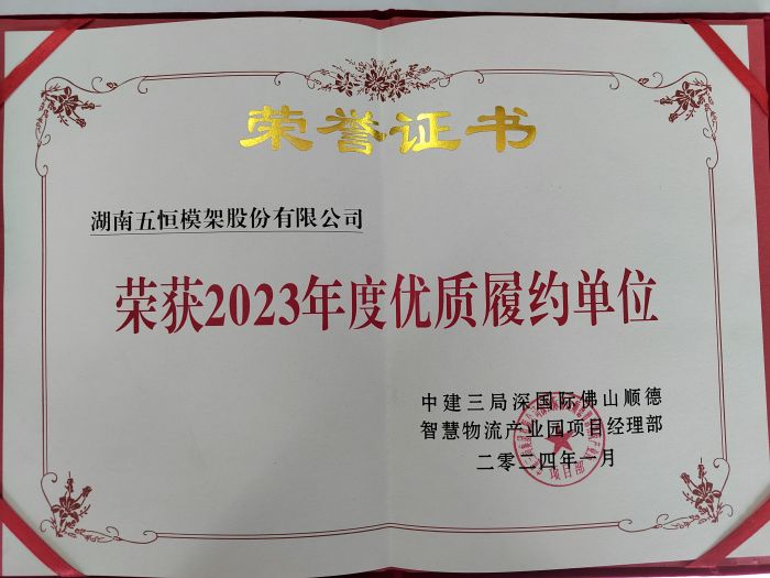 ecbc32a417fa96454643ea18f35068a.jpg